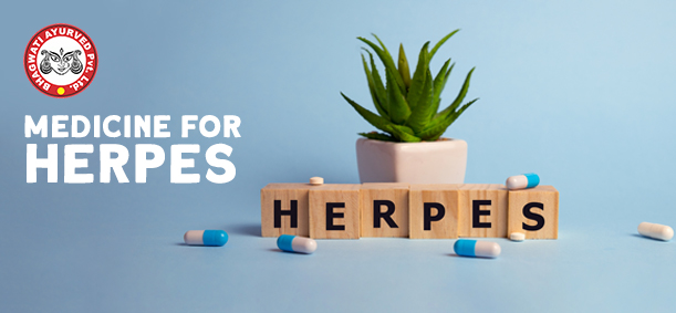 Medicine For Herpes